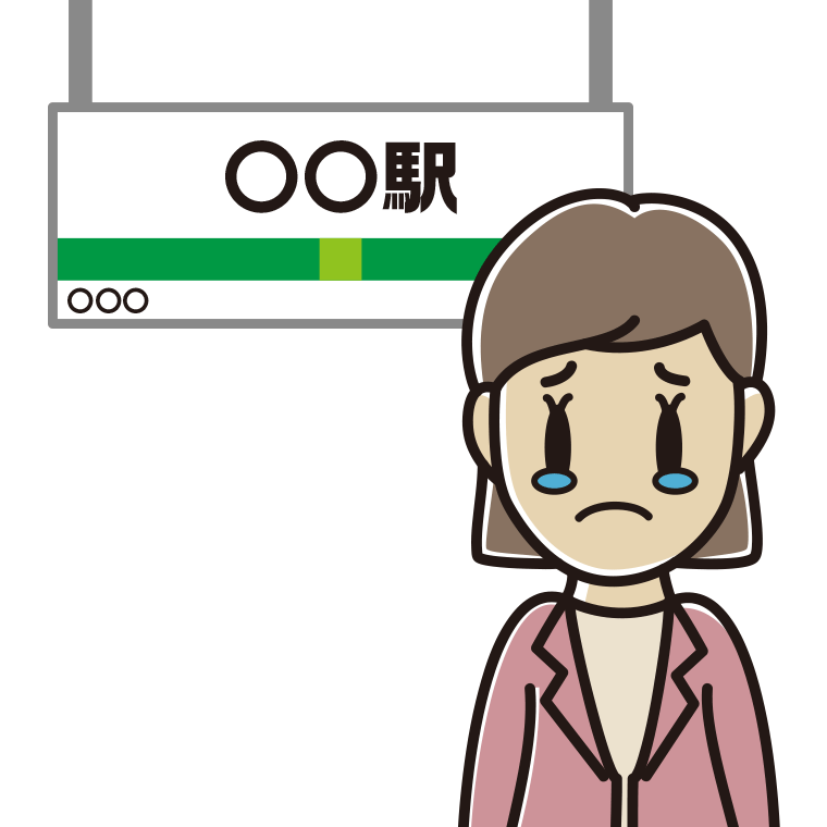 駅のホームで泣く女性会社員（カジュアル）のイラスト【色あり、背景なし】透過PNG