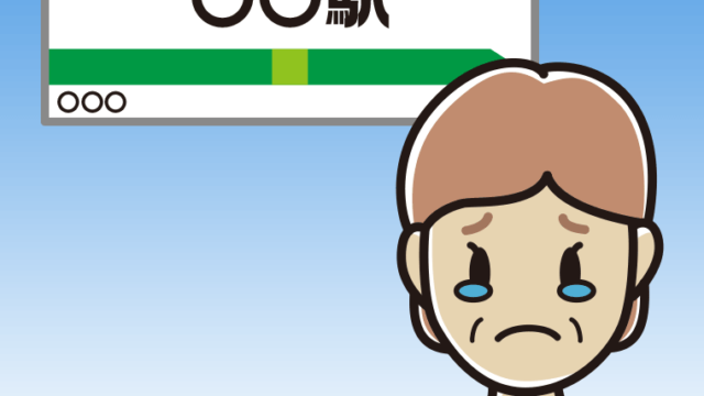 駅のホームで泣く年配女性会社員（クールビズ）のイラスト【色、背景あり】PNG