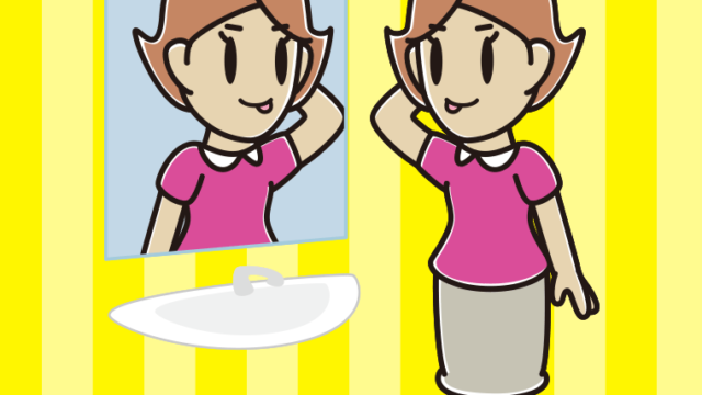 鏡を見てテヘヘな女性のイラスト【色、背景あり】PNG