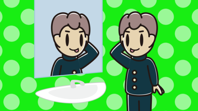 鏡を見てテヘヘな男子中学生のイラスト【色、背景あり】PNG