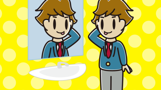 鏡を見てテヘヘな男子高校生のイラスト【色、背景あり】PNG