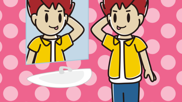 鏡を見てテヘヘな男子大学生のイラスト【色、背景あり】PNG