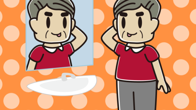 鏡を見てテヘヘなおじさんのイラスト【色、背景あり】PNG