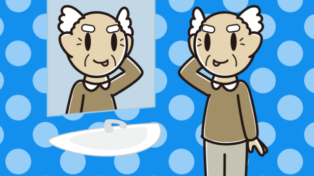 鏡を見てテヘヘなおじいさんのイラスト【色、背景あり】PNG