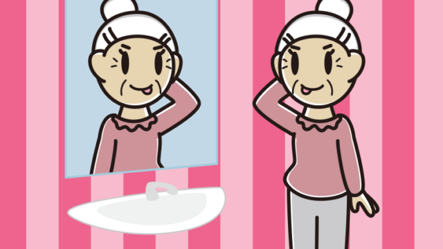 鏡を見てテヘヘなおばあさんのイラスト【色、背景あり】PNG
