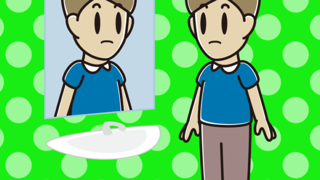 鏡を見て気付く男性のイラスト【色、背景あり】PNG