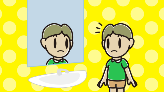 鏡を見て気付く小学生男子のイラスト【色、背景あり】PNG