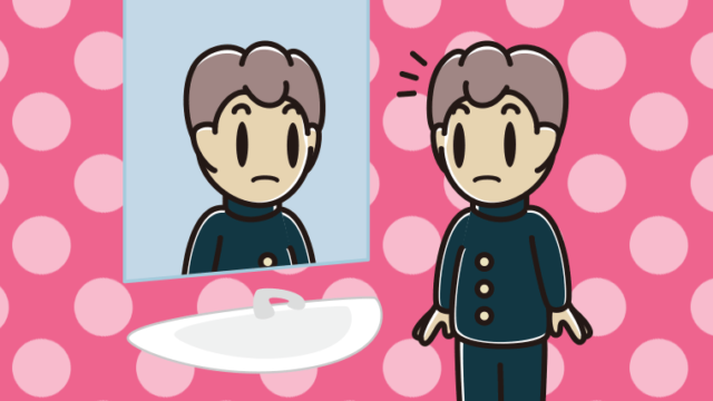 鏡を見て気付く男子中学生のイラスト【色、背景あり】PNG