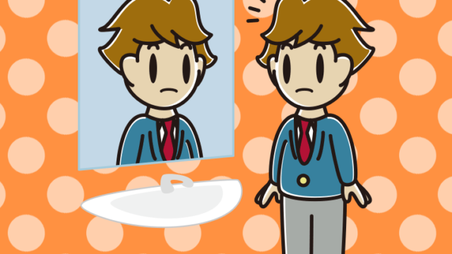 鏡を見て気付く男子高校生のイラスト【色、背景あり】PNG