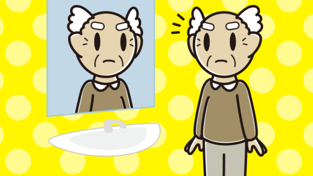 鏡を見て気付くおじいさんのイラスト【色、背景あり】PNG