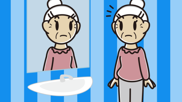 鏡を見て気付くおばあさんのイラスト【色、背景あり】PNG
