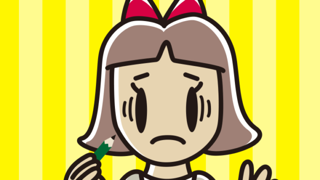 鉛筆を持って困る小学生女子のイラスト【色、背景あり】PNG