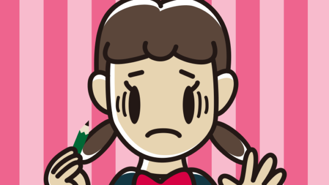 鉛筆を持って困る女子中学生のイラスト【色、背景あり】PNG