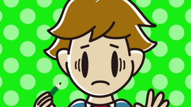 鉛筆を持って困る男子高校生のイラスト【色、背景あり】PNG