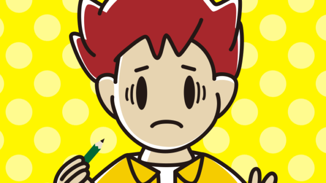 鉛筆を持って困る男子大学生のイラスト【色、背景あり】PNG