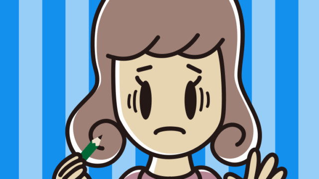 鉛筆を持って困る女子大学生のイラスト【色、背景あり】PNG