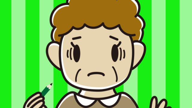 鉛筆を持って困るおばさんのイラスト【色、背景あり】PNG