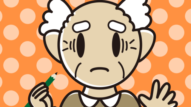 鉛筆を持って困るおじいさんのイラスト【色、背景あり】PNG
