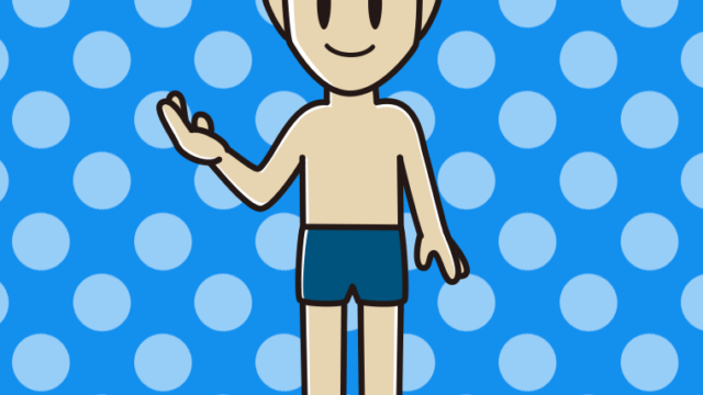 案内するスクール水着の男性のイラスト【色、背景あり】PNG