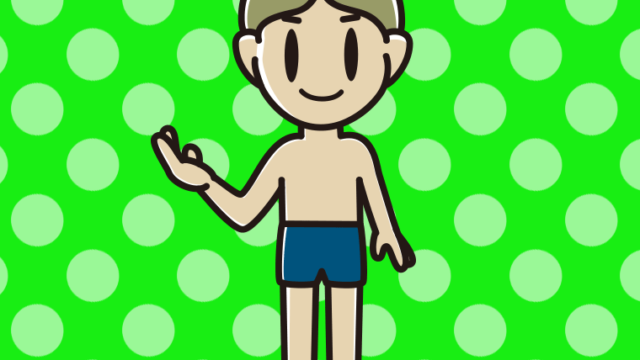 案内するスクール水着の小学生男子のイラスト【色、背景あり】PNG