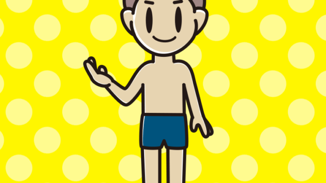 案内するスクール水着の男子中学生のイラスト【色、背景あり】PNG