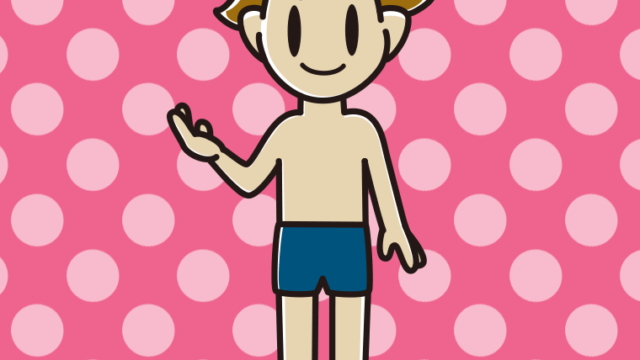 案内するスクール水着の男子高校生のイラスト【色、背景あり】PNG