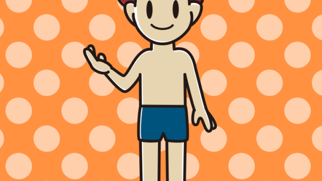 案内するスクール水着の男子大学生のイラスト【色、背景あり】PNG