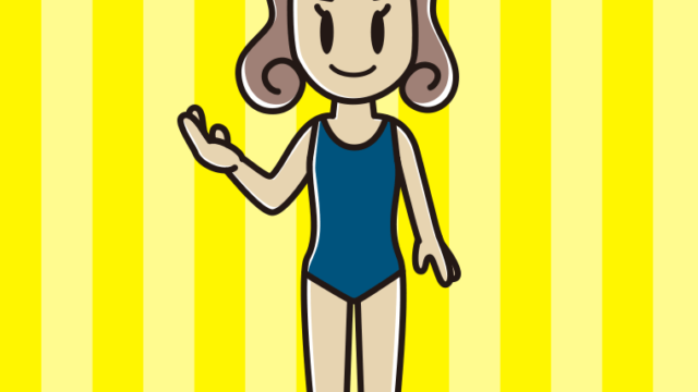 案内するスクール水着の女子大学生のイラスト【色、背景あり】PNG