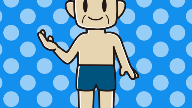 案内するスクール水着のおじさんのイラスト【色、背景あり】PNG