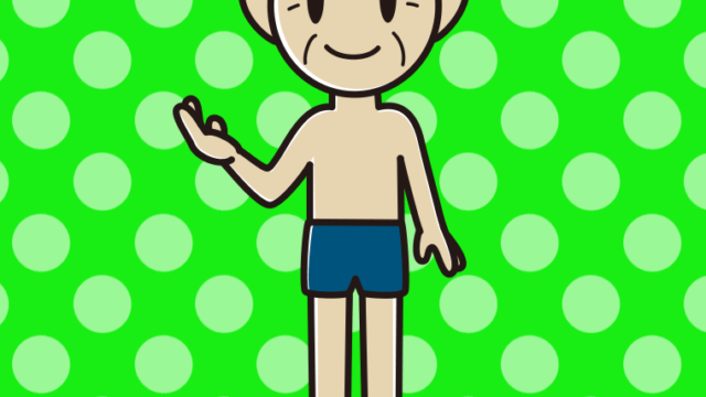 案内するスクール水着のおじいさんのイラスト【色、背景あり】PNG