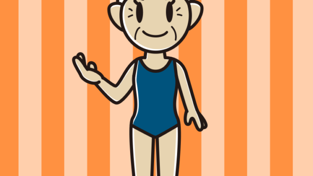 案内するスクール水着のおばあさんのイラスト【色、背景あり】PNG