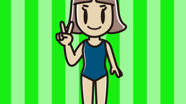 ピースをするスクール水着の小学生女子のイラスト【色、背景あり】PNG