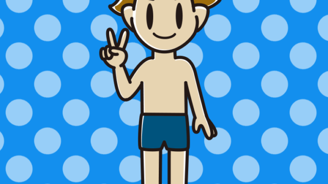 ピースをするスクール水着の男子高校生のイラスト【色、背景あり】PNG