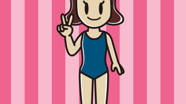 ピースをするスクール水着の女子高校生のイラスト【色、背景あり】PNG