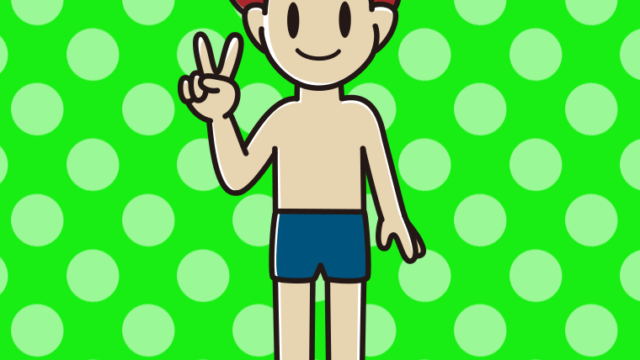 ピースをするスクール水着の男子大学生のイラスト【色、背景あり】PNG