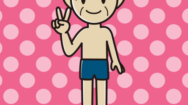 ピースをするスクール水着のおじいさんのイラスト【色、背景あり】PNG