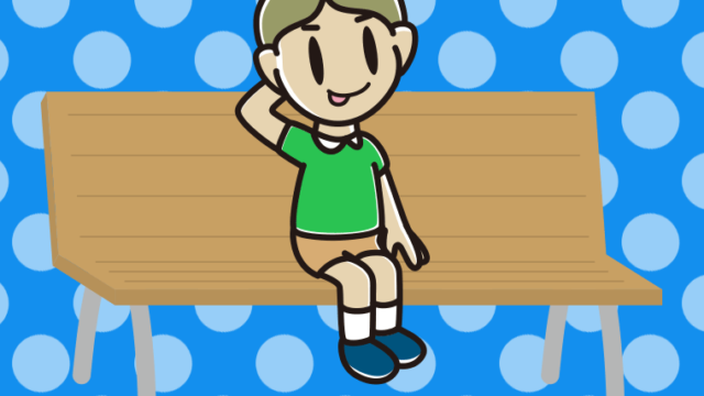ベンチでテヘヘな小学生男子のイラスト【色、背景あり】PNG