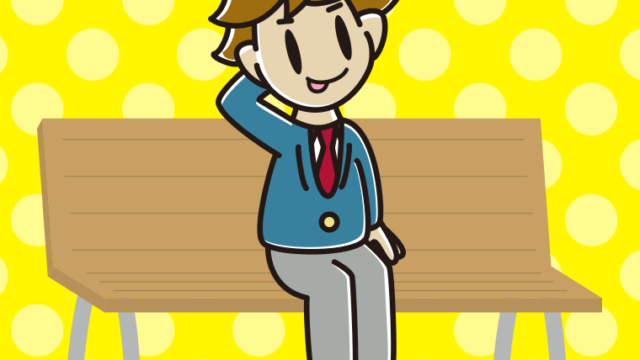 ベンチでテヘヘな男子高校生のイラスト【色、背景あり】PNG