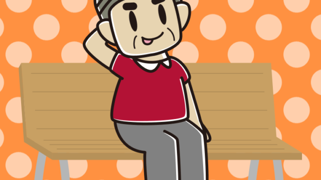 ベンチでテヘヘなおじさんのイラスト【色、背景あり】PNG