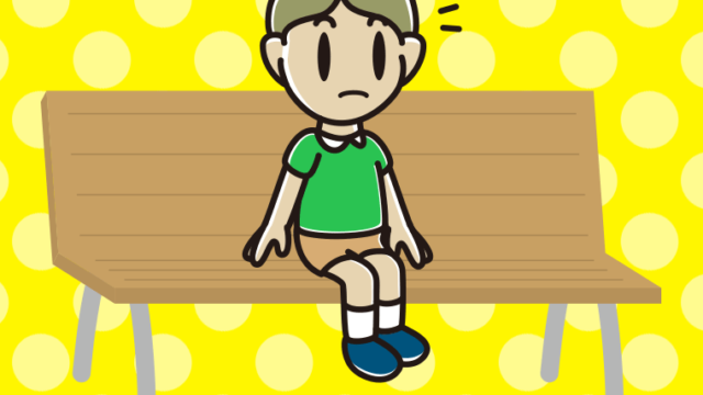 ベンチで何かに気付く小学生男子のイラスト【色、背景あり】PNG