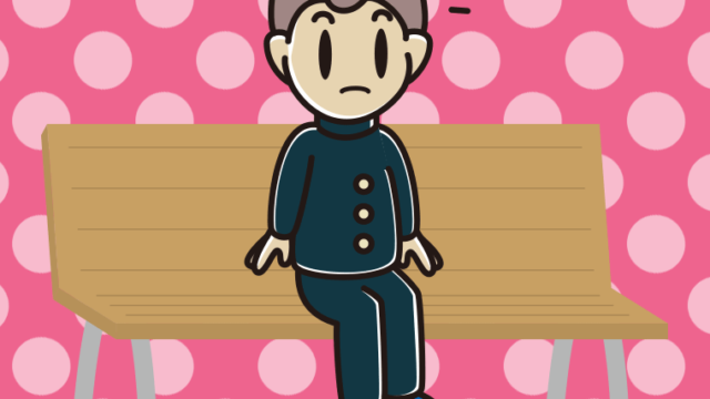 ベンチで何かに気付く男子中学生のイラスト【色、背景あり】PNG