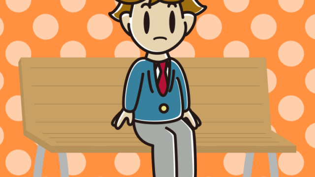 ベンチで何かに気付く男子高校生のイラスト【色、背景あり】PNG