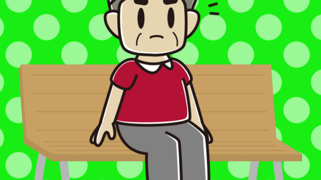 ベンチで何かに気付くおじさんのイラスト【色、背景あり】PNG
