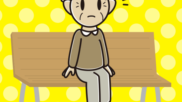 ベンチで何かに気付くおじいさんのイラスト【色、背景あり】PNG