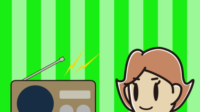 ラジオに案内する女性のイラスト【色、背景あり】PNG