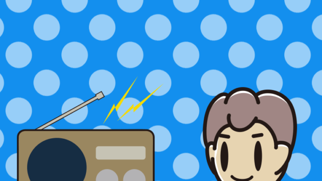 ラジオに案内する男子中学生のイラスト【色、背景あり】PNG