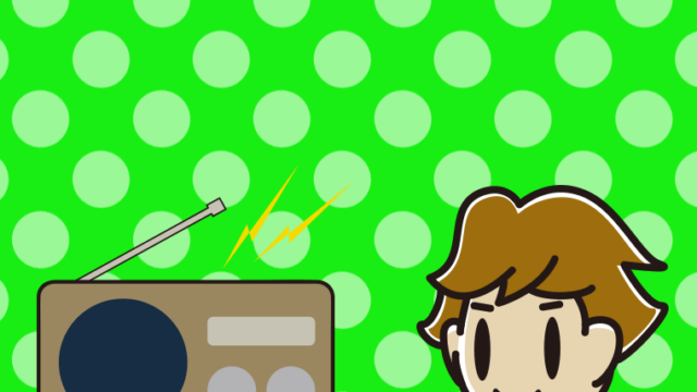 ラジオに案内する男子高校生のイラスト【色、背景あり】PNG