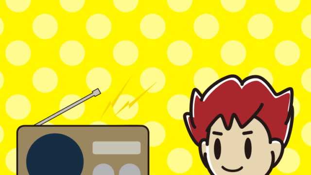 ラジオに案内する男子大学生のイラスト【色、背景あり】PNG