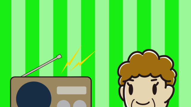 ラジオに案内するおばさんのイラスト【色、背景あり】PNG