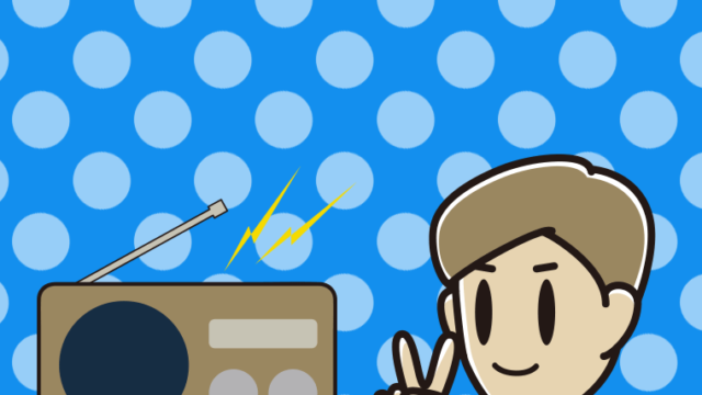 ラジオにピースをする男性のイラスト【色、背景あり】PNG